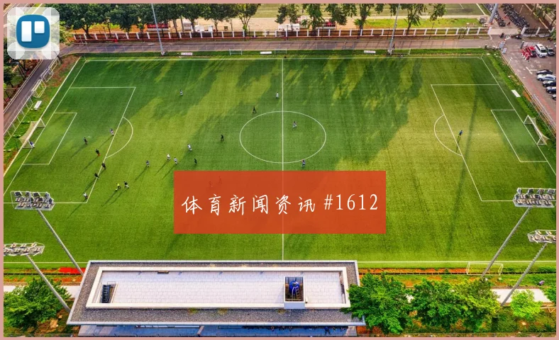 洛杉矶银河黑马球队鏖战到补时绝杀瞬间