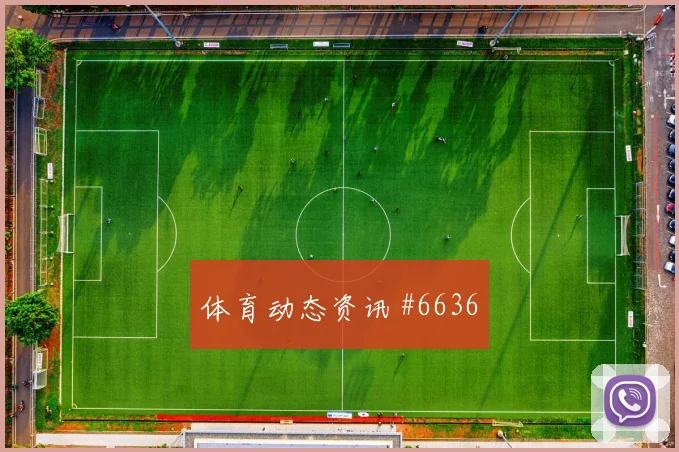 巴拿马vs克罗地亚小组赛比分倾向