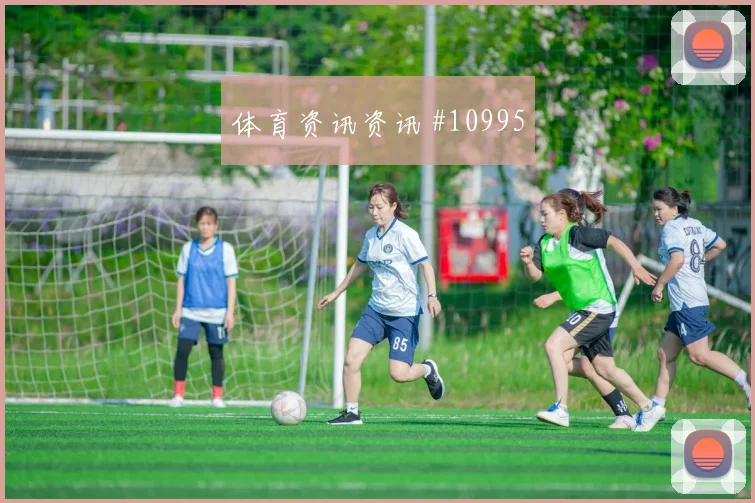 迪亚斯面对刚果金防线反击推进是否关键金靴热度评估